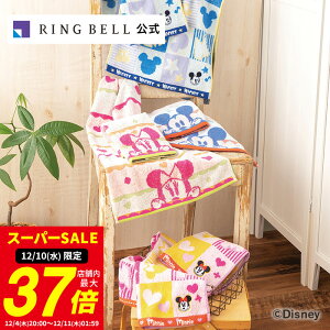 y12/5聚|Cg10{znslXt[N ^IZbg sN   Mtg  j ̓ ̓  hV̓ Ε oYj oYj j j