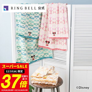 y12/5聚|Cg10{zKIDEA TUDUKERU ^IZbg CG[   Mtg  j ̓ ̓  hV̓ Ε oYj oYj j jfB