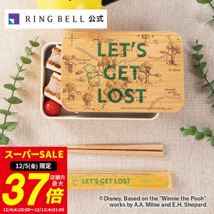 y12/5聚|Cg10{z܂̃v[ `{bNXZbg   Mtg  j ̓ ̓  hV̓ Ε oYj oYj j j