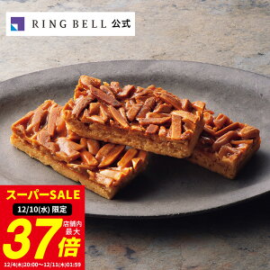 y12/10聚|Cg10{z{̋ɂ R` ESCARGOT t^ 10 O   mَq   Mtg  j  ̓ ̓  hV̓ Ε oY