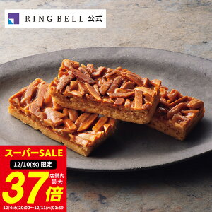 y12/10聚|Cg10{z{̋ɂ R` ESCARGOT t^ 8 O   mَq   Mtg  j  ̓ ̓  hV̓ Ε oY