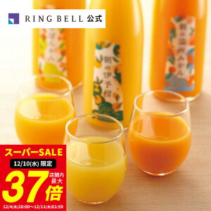 y12/5聚|Cg10{z{̋ɂ Q ̃W[X 3{ O    Mtg  j  ̓ ̓  hV̓ Ε oYj oYj 