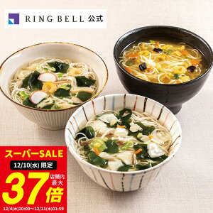 y12/10聚|Cg10{z{̋ɂ ޗǌ ̂ɂ₳ɂイ߂3 O   Mtg  j ̓ ̓  hV̓ Ε oYj oY