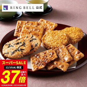 y12/5聚|Cg10{z{̋ɂ  ݐ݋l 28 O   Mtg  j ̓ ̓  hV̓ Ε oYj oYj j