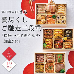 y12/5聚|Cg10{z 2026 \    wl̂ Ґs yOidu㋍El΂ȂE\Ɂvi4lOj4lO 3i Oi 19i Ⓚ am 