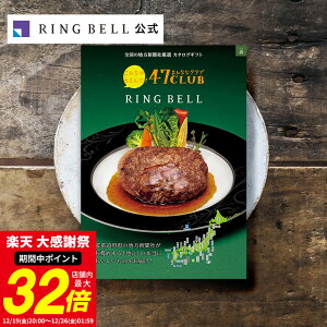 47CLUB �J�^���O�M�t�g �X ���� �M�t�g ���� ���j�� ���� ���j�� ��j�� ��̓� ���̓� ������ �h�V�̓� ���Ε� �O���� 47�N���u �����n ���� ������