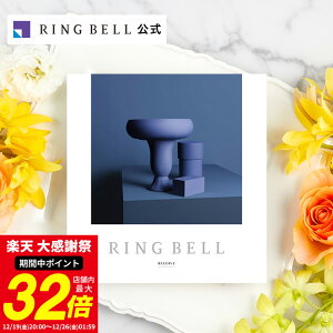 �����׃� �r�[�n�C�u�{e-Gift �J�^���O�M�t�g �M�t�g ���� ���j�� ���� ���j�� ��j�� ��̓� ���̓� ������ �h�V�̓� ���Ε� �o�Y���j�� �O���� ���� ���� ������