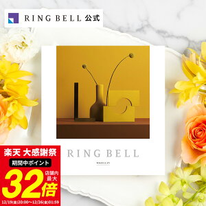 �����׃� �}�[���� �J�^���O�M�t�g �������� �M�t�g ���� ���j�� ���� ���j�� ��j�� ��̓� ���̓� ������ �h�V�̓� ���Ε� �o�Y���j�� �O���� ���� ������