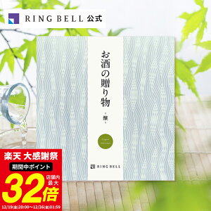 �����̑��蕨 �J�^���O�M�t�g ���R�[�X �������� �M�t�g ���� ���j�� ���� ���j�� ��j�� ��̓� ���̓� ������ �h�V�̓� ���Ε� �O���� ���� ������