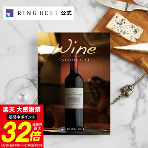 ���C�����J�^���O�M�t�g �t�B�l�X �������� �M�t�g ���� ���j�� ���� ���j�� ��j�� ��̓� ���̓� ������ �h�V�̓� ���Ε� �O���� ���C�� ���� ������