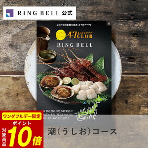 y11/1聚|Cg10{zyLO܁z47CLUB J^OMtg  Mtg  j  j j ̓ ̓  hV̓ Ε O 47Nu n  