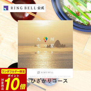 y12/1聚|Cg10{zBMtg J^OMtg  Mtg  j  j j ̓ ̓  hV̓ Ε O B Y  