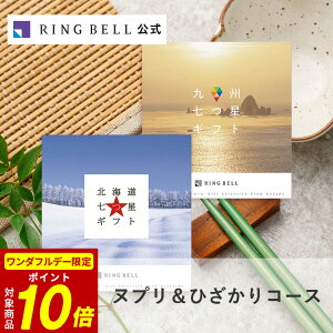 y12/1聚|Cg10{zyLO܁zkCBMtg J^OMtg  Mtg  j  j j ̓ ̓  hV̓ Ε O k