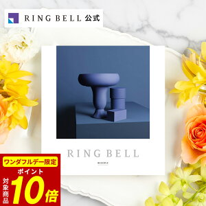 y12/1聚|Cg10{z׃ r[nCu{e-Gift J^OMtg Mtg  j  j j ̓ ̓  hV̓ Ε oYj O   