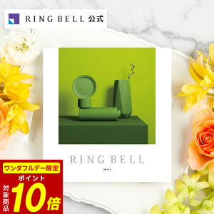 y12/1聚|Cg10{z׃ II J^OMtg  Mtg  j  j j ̓ ̓  hV̓ Ε oYj O  