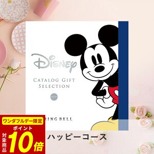 y11/1聚|Cg10{zfBYj[ J^OMtg  Mtg  j  j j ̓ ̓  j o fBYj[  