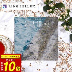 y12/1聚|Cg10{zwl J^OMtg ԁi傤j Mtg  j  j j ̓ ̓  hV̓ Ε j o O