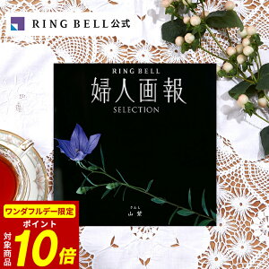 y12/1聚|Cg10{zwl J^OMtg Ri񂵁j Mtg  j  j j ̓ ̓  hV̓ Ε j o O 