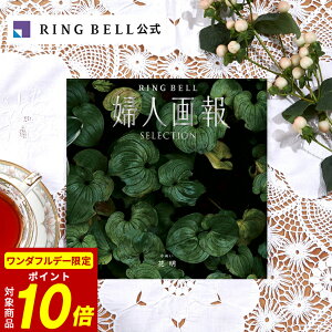 y12/1聚|Cg10{zwl J^OMtg Ԗi߂j Mtg  j  j j ̓ ̓  hV̓ Ε j o O 