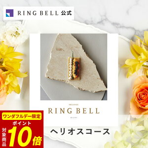 y12/1聚|Cg10{z׃ OJ^OMtg  Mtg  j  j j ̓ ̓  hV̓ Ε oYj O  