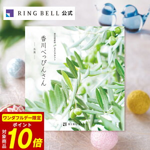 y11/1聚|Cg10{z쌧YiJ^OMtg ʑ ܂  Mtg  j  j j ̓ ̓  hV̓ Ε O  Y  