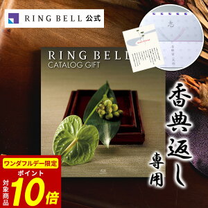y10/1聚|Cg10{z@vETԂpJ^OMtg ׃  ͂Ȃ  Mtg  j  r @ TԂ O  