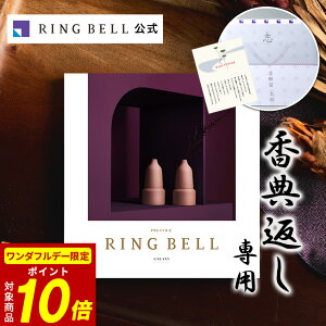 y10/1聚|Cg10{z@vETԂpJ^OMtg ׃ MNV[  Mtg  j  r @ TԂ O  
