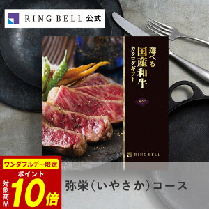 y12/1聚|Cg10{zyLO܁zIׂ鍑YaJ^OMtg  Mtg  j  j j ̓ ̓  hV̓ Ε O  a 