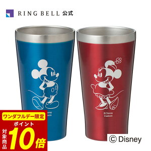 y11/1聚|Cg10{zDisney yA^u[   Mtg  j ̓ ̓  hV̓ Ε oYj oYj j jfBYj[