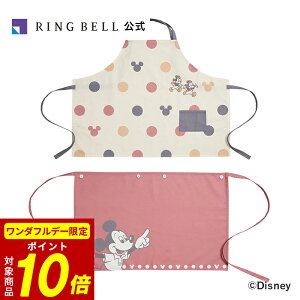 y12/1聚|Cg10{z~bL[ 3WAYGv   Mtg  j ̓ ̓  hV̓ Ε oYj oYj j jfBYj[