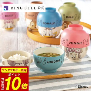 y11/1聚|Cg10{z`oqZbg ~bL[~j[   Mtg  j ̓ ̓  hV̓ Ε oYj oYj j jfB