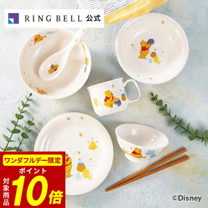 y11/1聚|Cg10{zfBYj[ LbYH7_Zbg   Mtg  j ̓ ̓  hV̓ Ε oYj oYj j jfBY