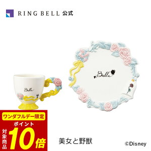 y11/1聚|Cg10{z}OJbvv[gZbg Ɩb   Mtg  j ̓ ̓  hV̓ Ε oYj oYj j j