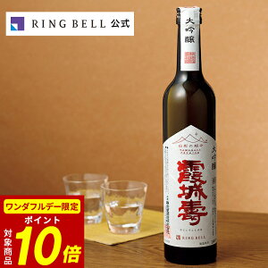 y12/1聚|Cg10{z{̋ɂ R` Չ   500ml O   Mtg  j ̓ ̓  hV̓ Ε oYj oYj 