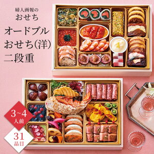 y11/1聚|Cg10{z 2026 \    wl̂ I[huimjidi3`4lOj3lO 4lO 2i i 31i Ⓚ I[hu m Ε 