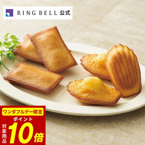 y11/1聚|Cg10{z{̋ɂ ƂtBiVF}h[k 6itBiVF3E}h[k3j O     Mtg  j  ̓ 