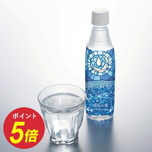 {̋ɂ R`쒬Y ̐ `R` RR` 20{ O  Mtg  j ̓ ̓  hV̓ Ε oYj oYj j 