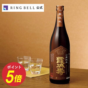 {̋ɂ R` Չ Rp  720ml O   Mtg  j ̓ ̓  hV̓ Ε oYj oYj j jR` 