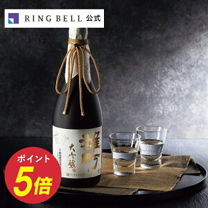 {̋ɂ R` Չ  Y 720ml O   Mtg  j ̓ ̓  hV̓ Ε oYj oYj j jR` Y