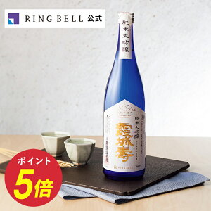 {̋ɂ R` Չ đ  720ml O   Mtg  j ̓ ̓  hV̓ Ε oYj oYj j jR`