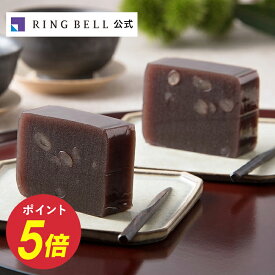 日本の極み 山形県 錦屋 小倉汐羊羹 10個入り グルメ 和菓子 送料無料 高級 お取り寄せ ギフト 贈答 内祝い お礼母の日 父の日 お中元 敬老の日 お歳暮 出産内祝い 出産祝い 結婚内祝い 結婚祝い山形 物産