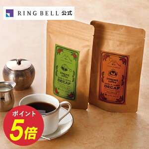 {̋ɂ s fJtFR[q[ 140g O   Mtg  j ̓ ̓  hV̓ Ε oYj oYj j j