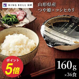 R`YĎgp 叫̈V 160g×36H P Ђ gg pbN Ă     퉷ۑ l炵 d i lC  `