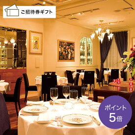 楽天市場 福岡 ディナー ギフトの通販