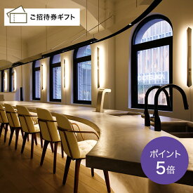 楽天市場 お歳暮 アンリ シャルパンティエの通販 楽天市場 お歳暮 アンリ シャルパンティエの通販