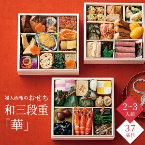  2026 \    wl̂ aOidu؁vi2`3lOj2lO 3lO 3i Oi 37i Ⓚ a Ε x Vbv 