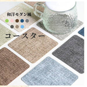 R[X^[yR[X^[ AWA a _ R[X^[  H COASTER Xg zy v`Mtg v[g k G݁z o^C