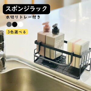 _X[p[SALE艿i^X|Wz_[ hK X|WbN Lb`p X|Wܒu XeX 킵z_[ ʏ/Lb`[ (X|Wz_[)