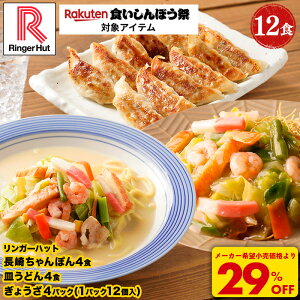 Syً}500~OFFN[|zyՌ29%OFFI7,400~5,220~Hڂ500~N[|p4,720~IzK[nbg 肿ۂ4HEMǂ4H 傤4pbN 肿ۂ