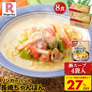 SyՌ27OFFII480~IZkX[vܓƂ񂱂̂܂I5,200~3,760~IzK[nbg 肿ۂ 8H ۂ `| Ⓚ ⓀHi Ε 